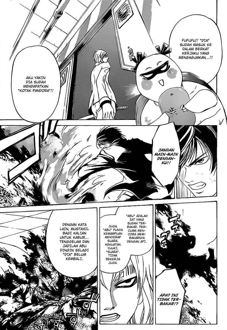 code-breaker - Chapter: 75
