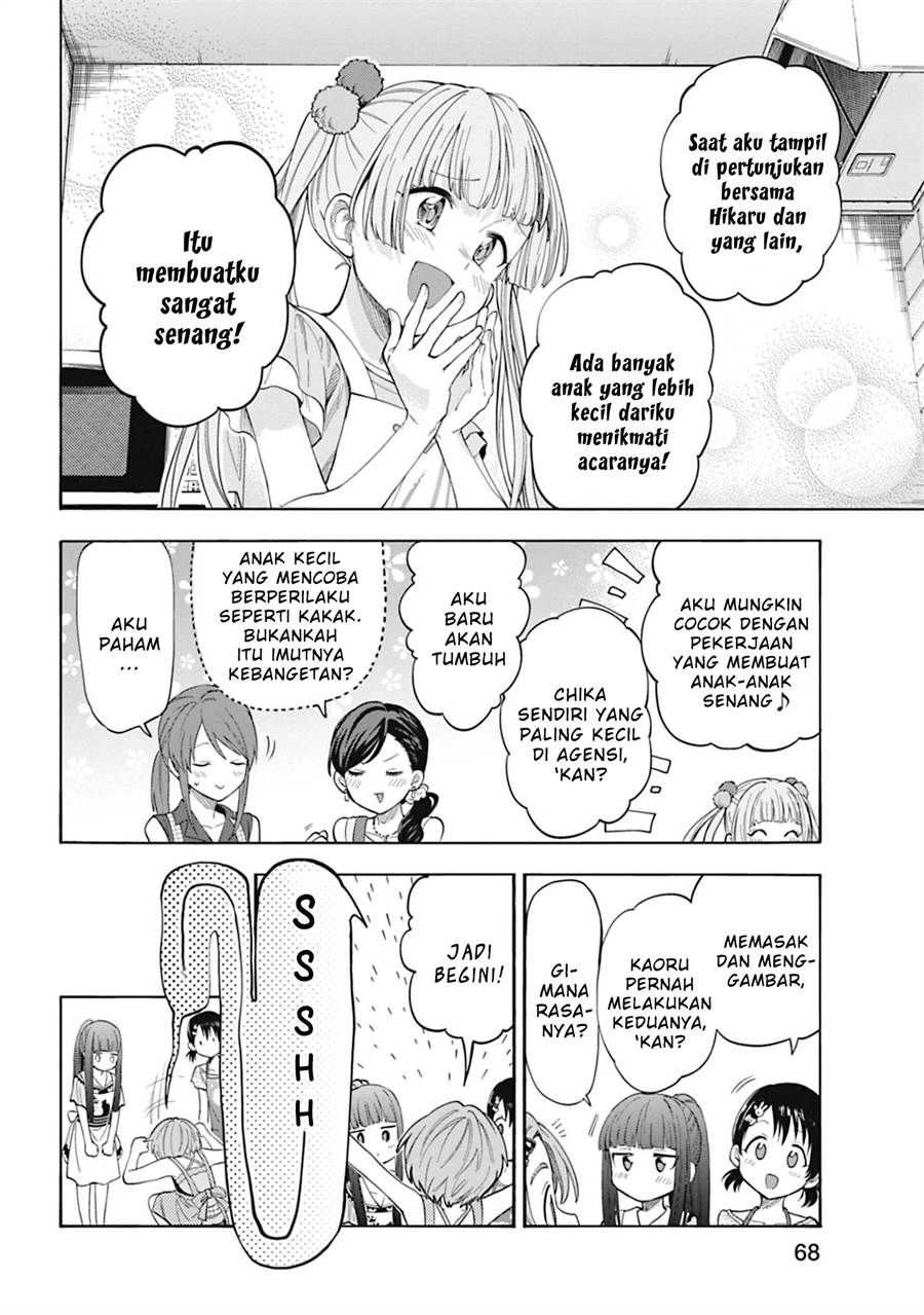 the-idolmster-cinderella-girls-u149 - Chapter: 112