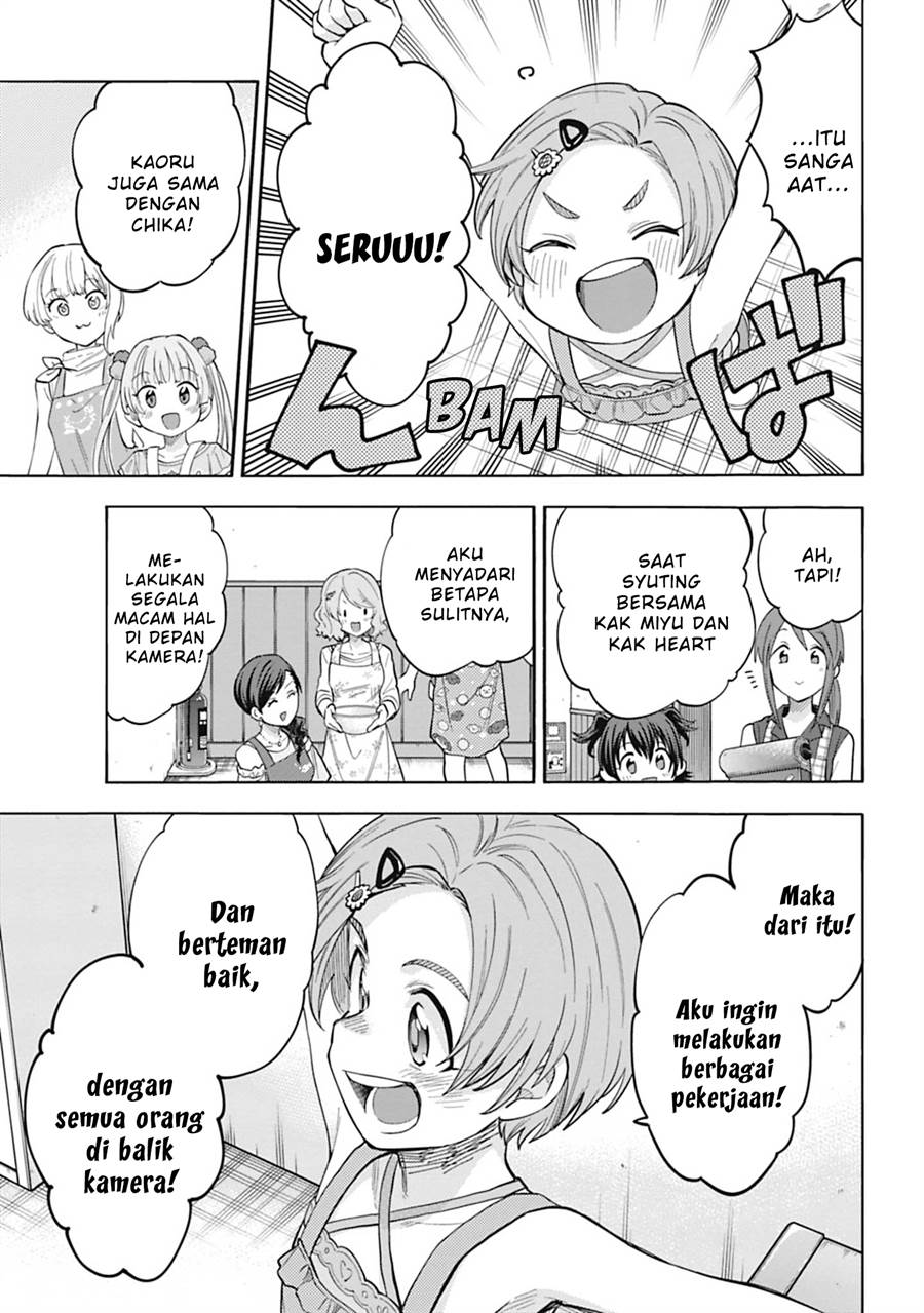 the-idolmster-cinderella-girls-u149 - Chapter: 112