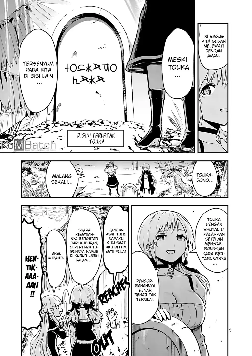 yuusha-ga-shinda - Chapter: 86