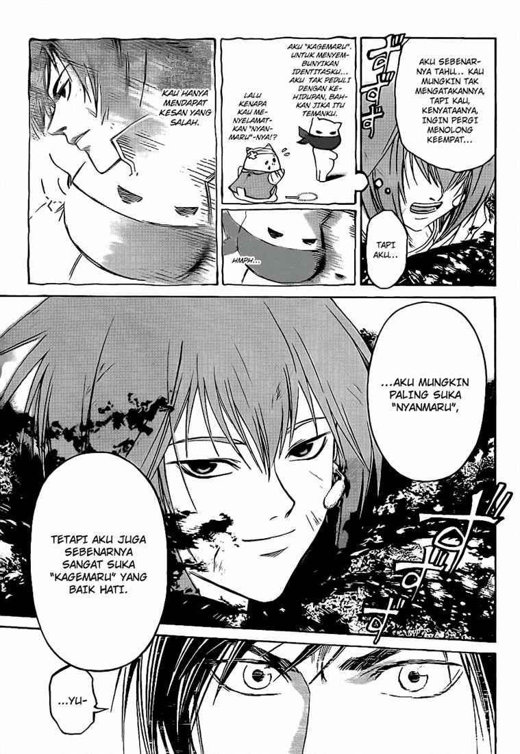 code-breaker - Chapter: 75