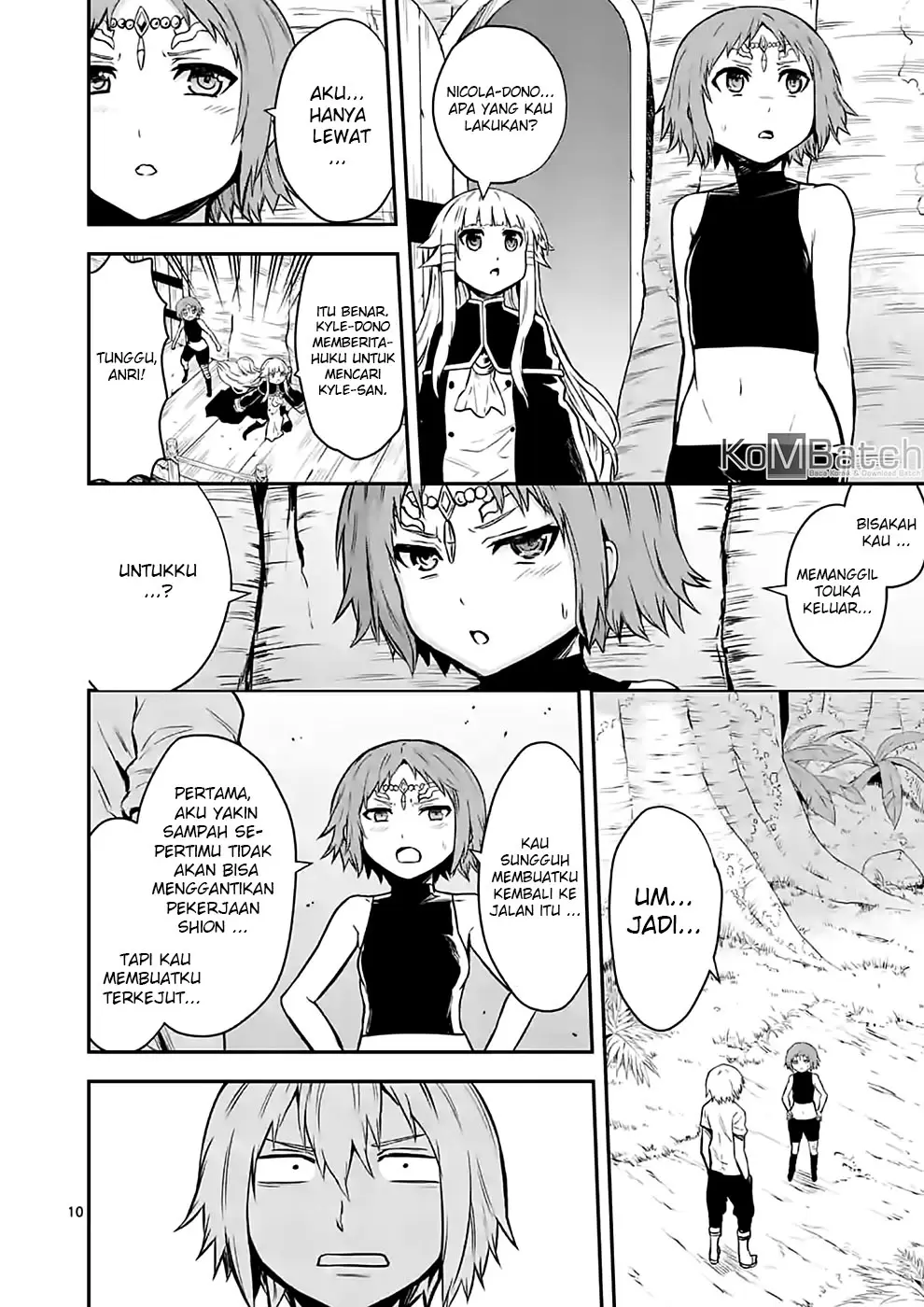 yuusha-ga-shinda - Chapter: 86