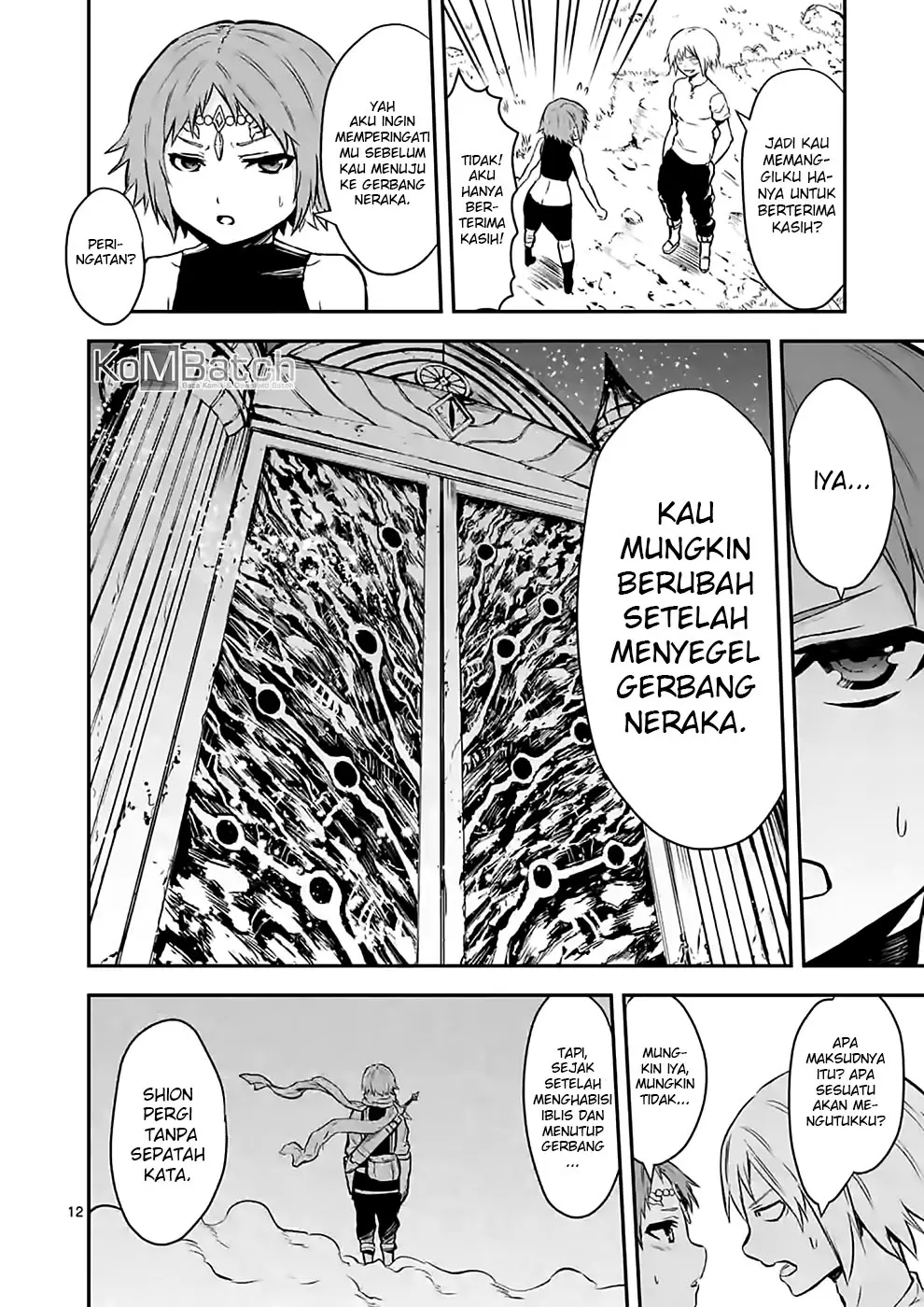 yuusha-ga-shinda - Chapter: 86