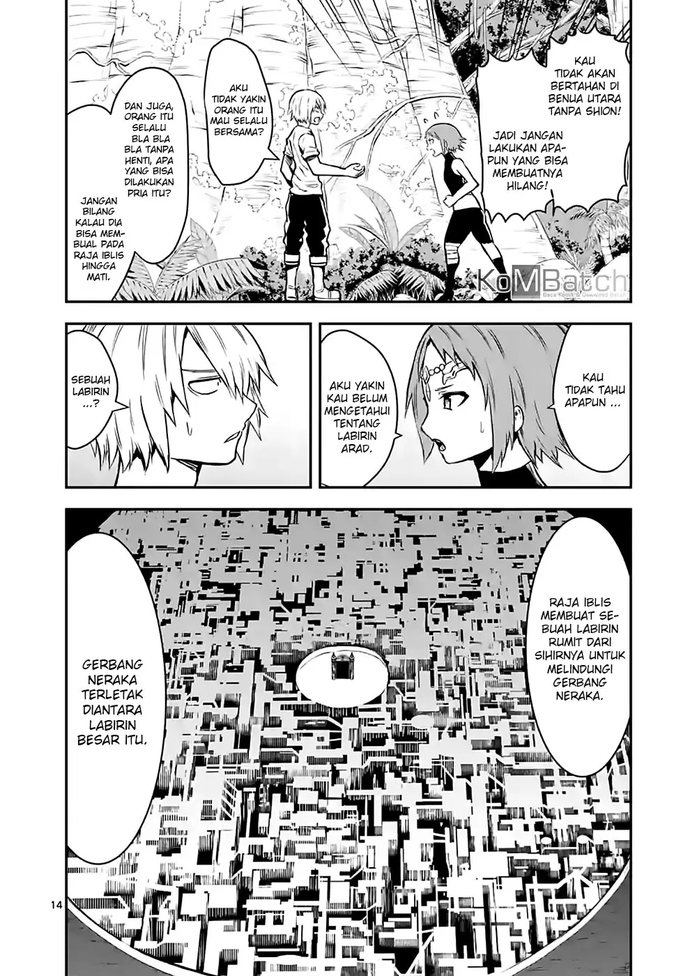 yuusha-ga-shinda - Chapter: 86