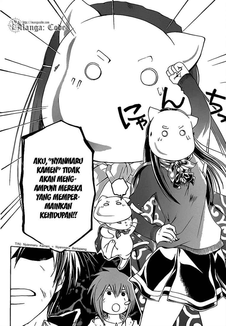 code-breaker - Chapter: 75
