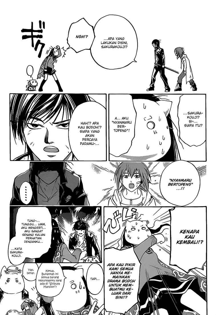 code-breaker - Chapter: 75