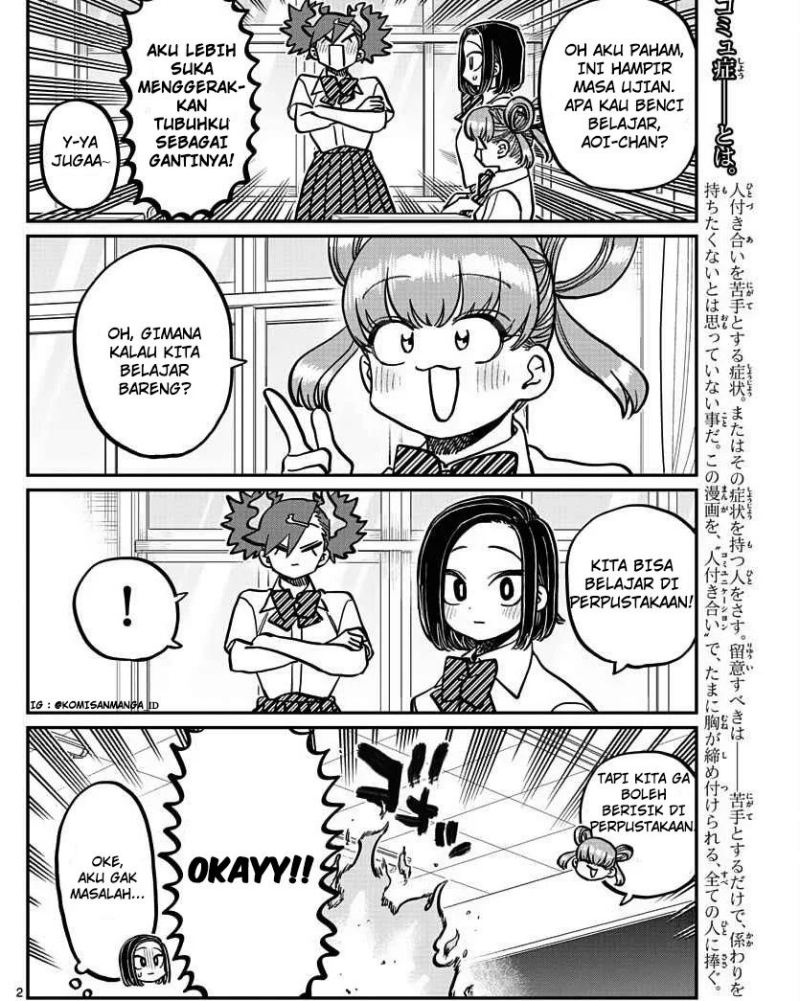 komi-san-wa-komyushou-desu - Chapter: 371