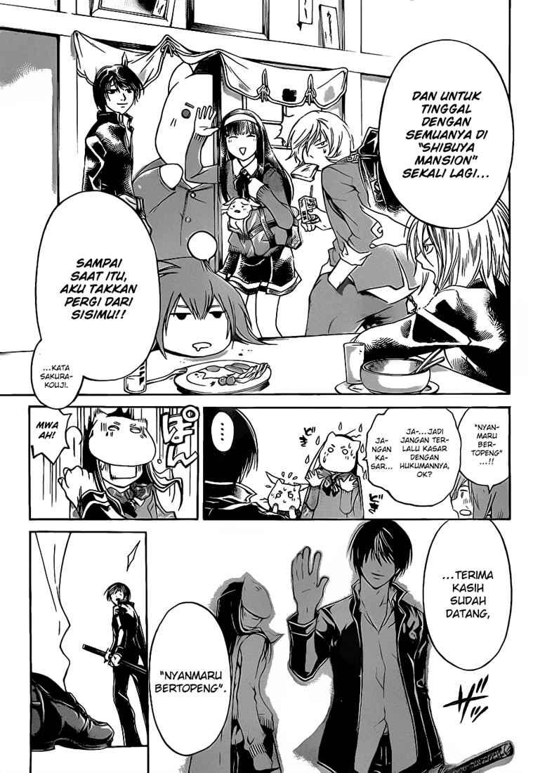 code-breaker - Chapter: 75