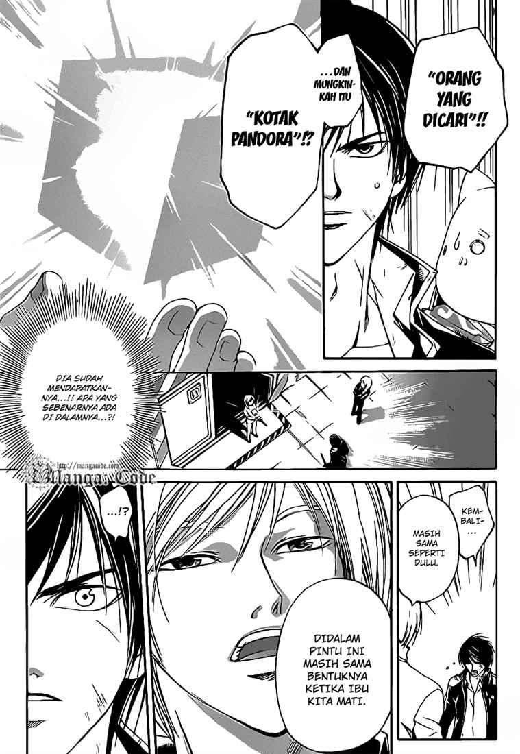 code-breaker - Chapter: 75