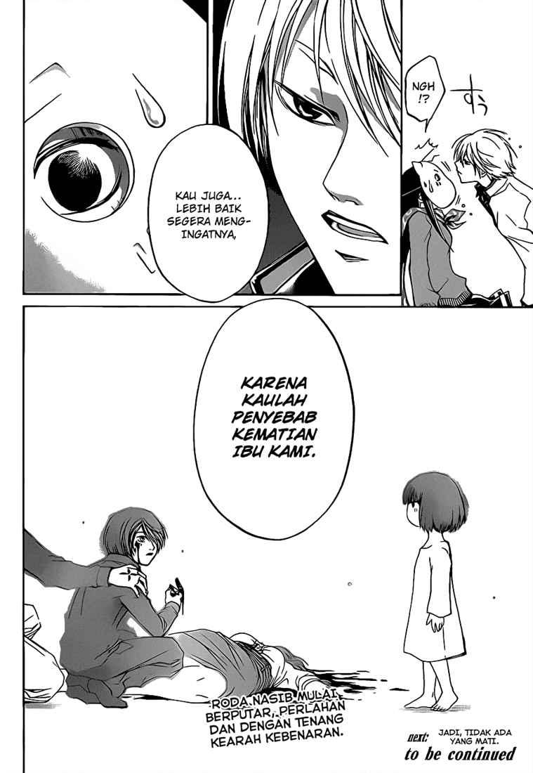 code-breaker - Chapter: 75
