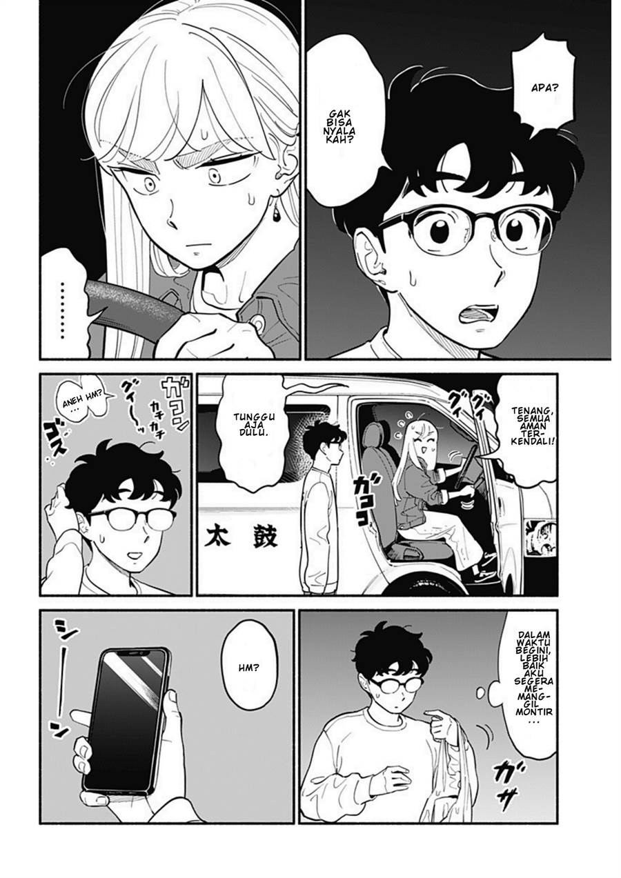 hanninmae-no-koibito - Chapter: 18
