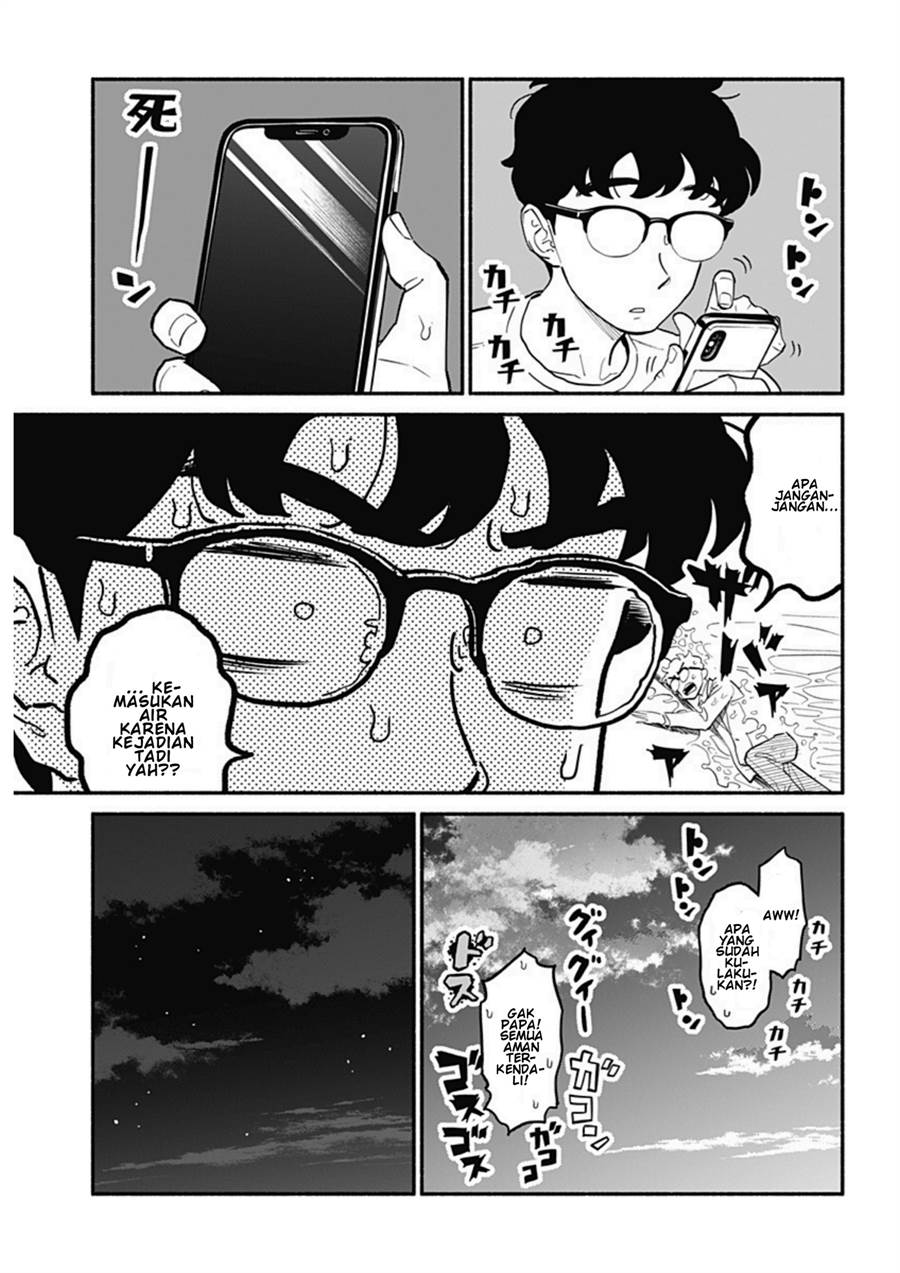 hanninmae-no-koibito - Chapter: 18