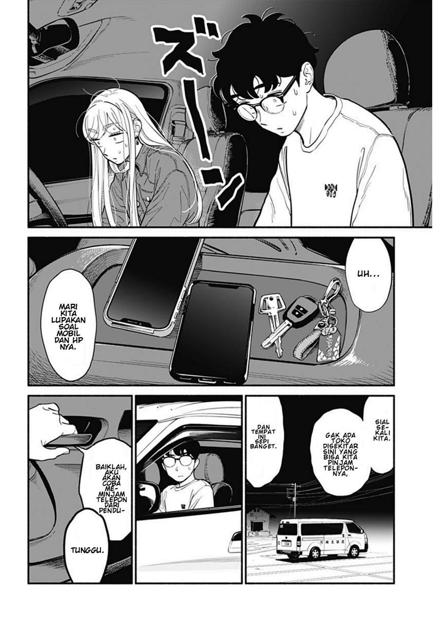 hanninmae-no-koibito - Chapter: 18
