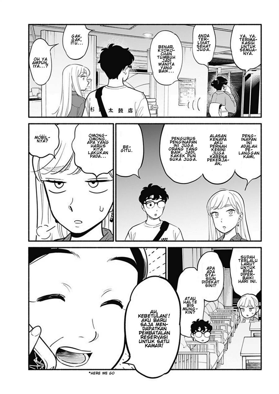 hanninmae-no-koibito - Chapter: 18