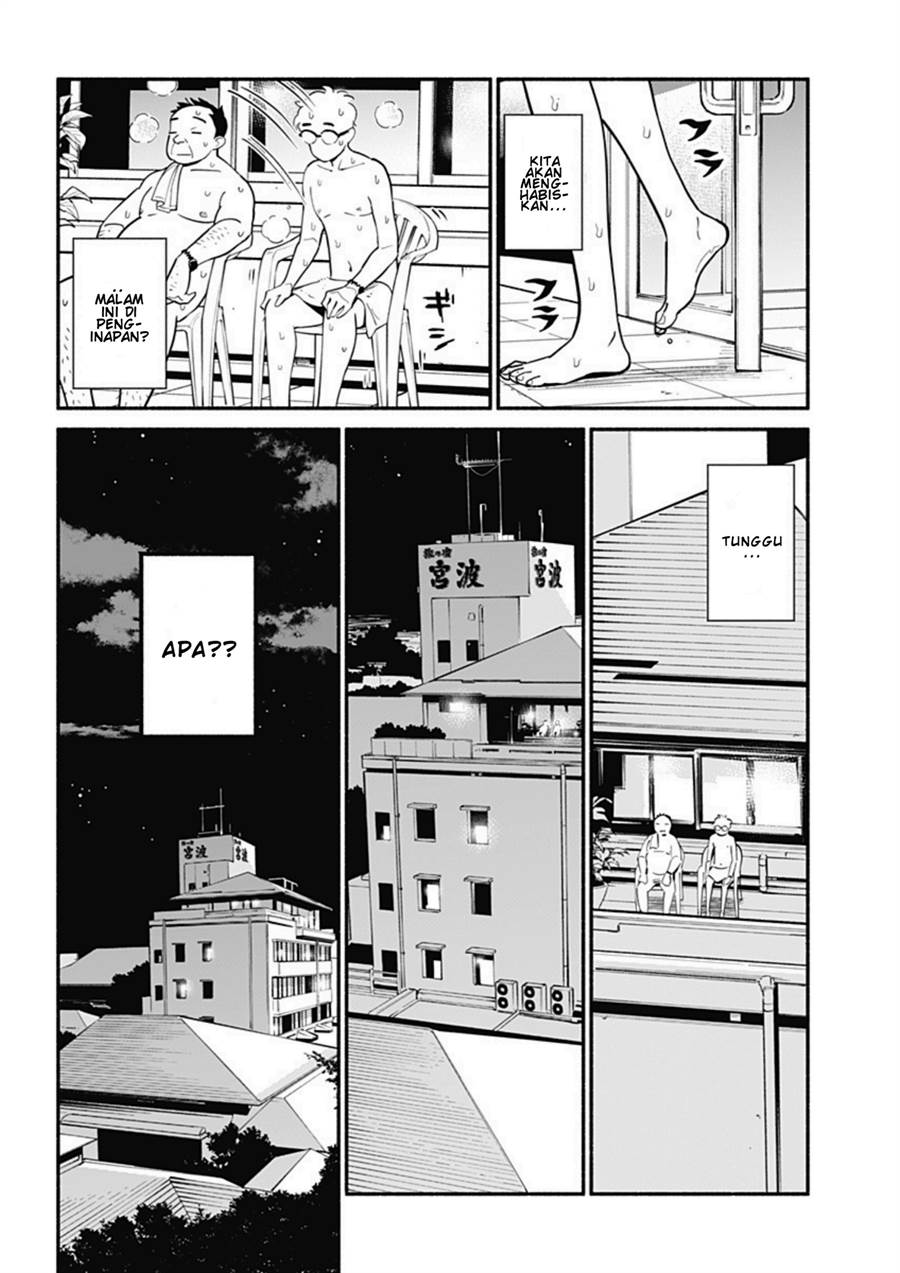 hanninmae-no-koibito - Chapter: 18