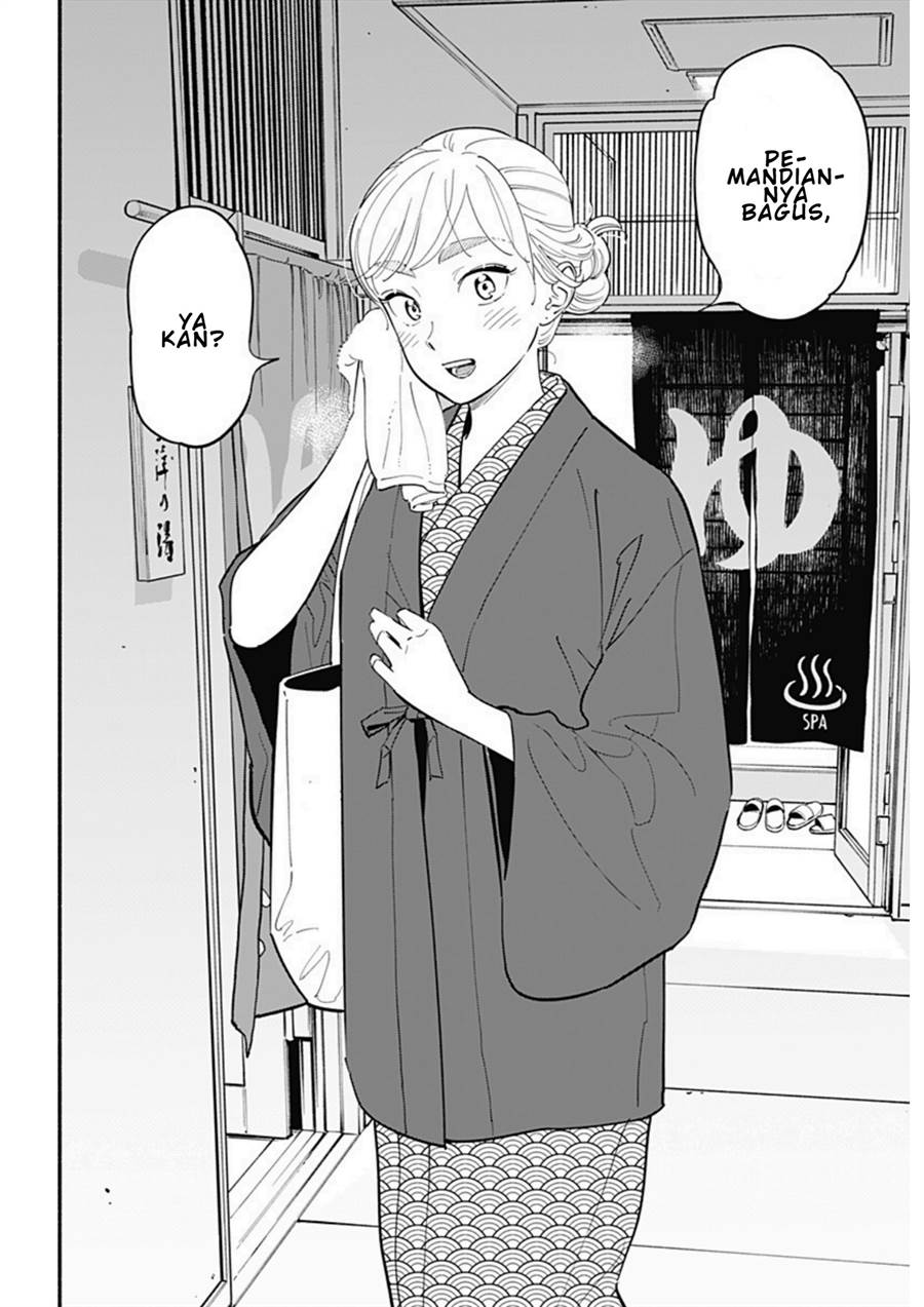 hanninmae-no-koibito - Chapter: 18