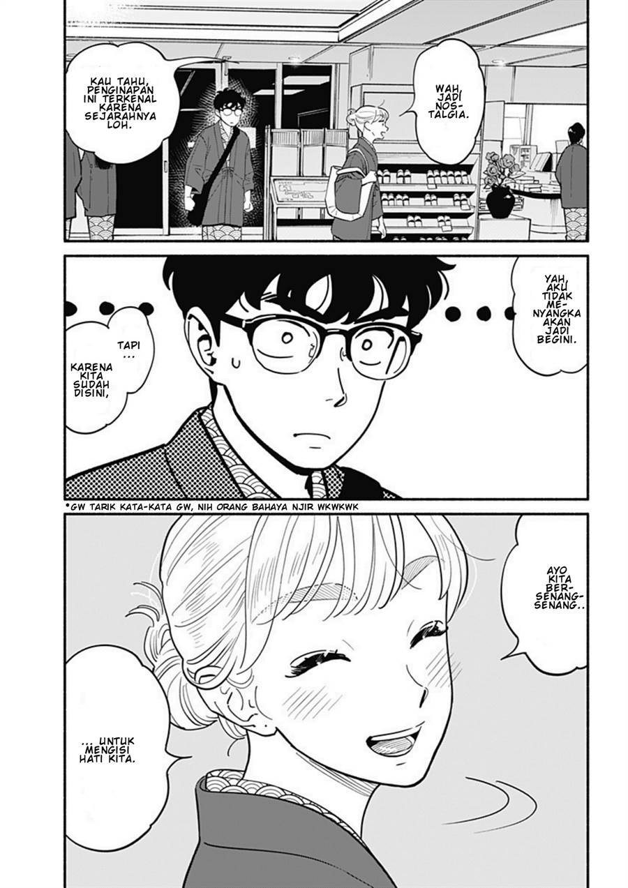hanninmae-no-koibito - Chapter: 18