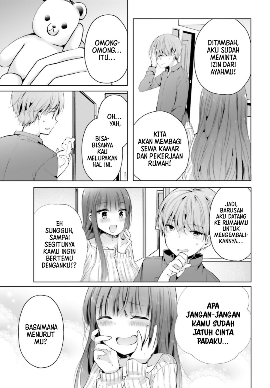 uchi-no-hentai-maid-ni-osowareteru - Chapter: 100 End