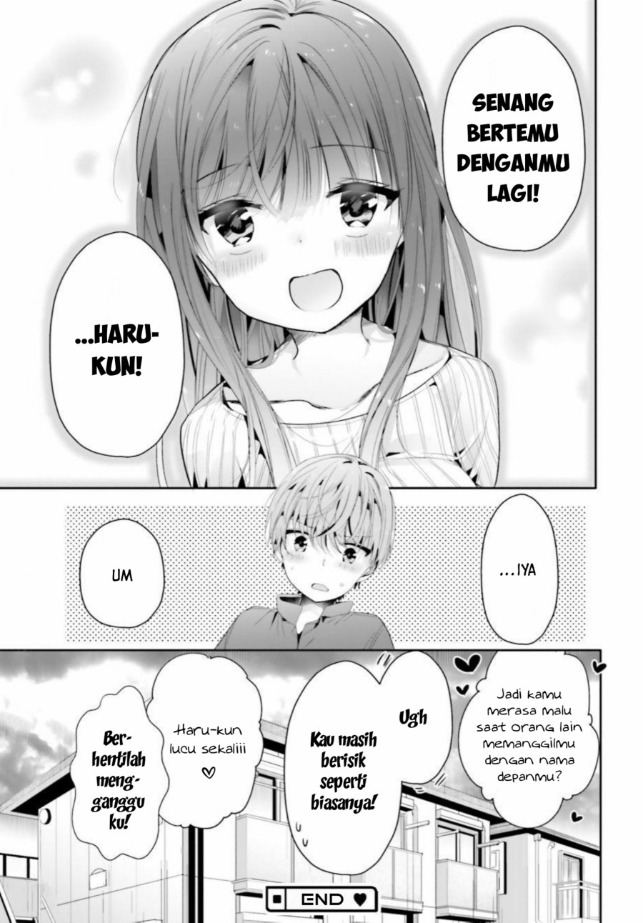 uchi-no-hentai-maid-ni-osowareteru - Chapter: 100 End