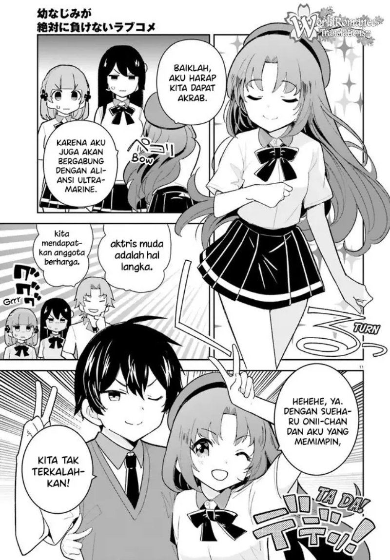 osananajimi-ga-zettai-ni-makenai-love-comedy - Chapter: 23