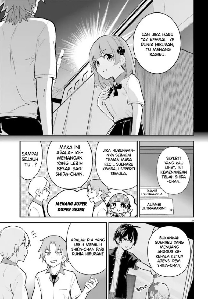 osananajimi-ga-zettai-ni-makenai-love-comedy - Chapter: 23