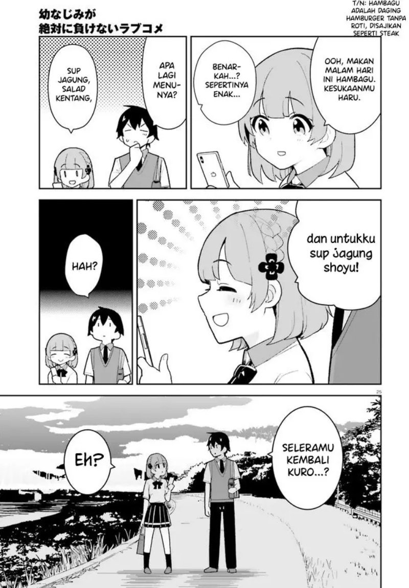 osananajimi-ga-zettai-ni-makenai-love-comedy - Chapter: 23