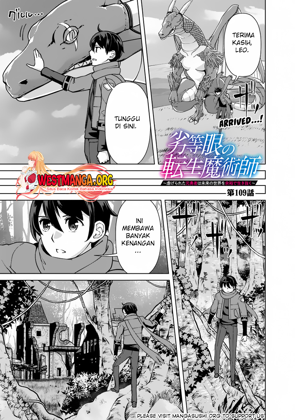 rettou-me-no-tensei-majutsushi-shiitage-rareta-moto-yuusha-wa-mirai-no-sekai-o-yoyuu-de-ikinuku - Chapter: 109