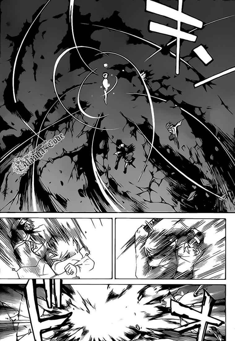 code-breaker - Chapter: 76