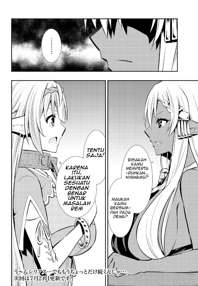 isekai-maou-to-shoukan-shoujo-no-dorei-majutsu - Chapter: 76.1