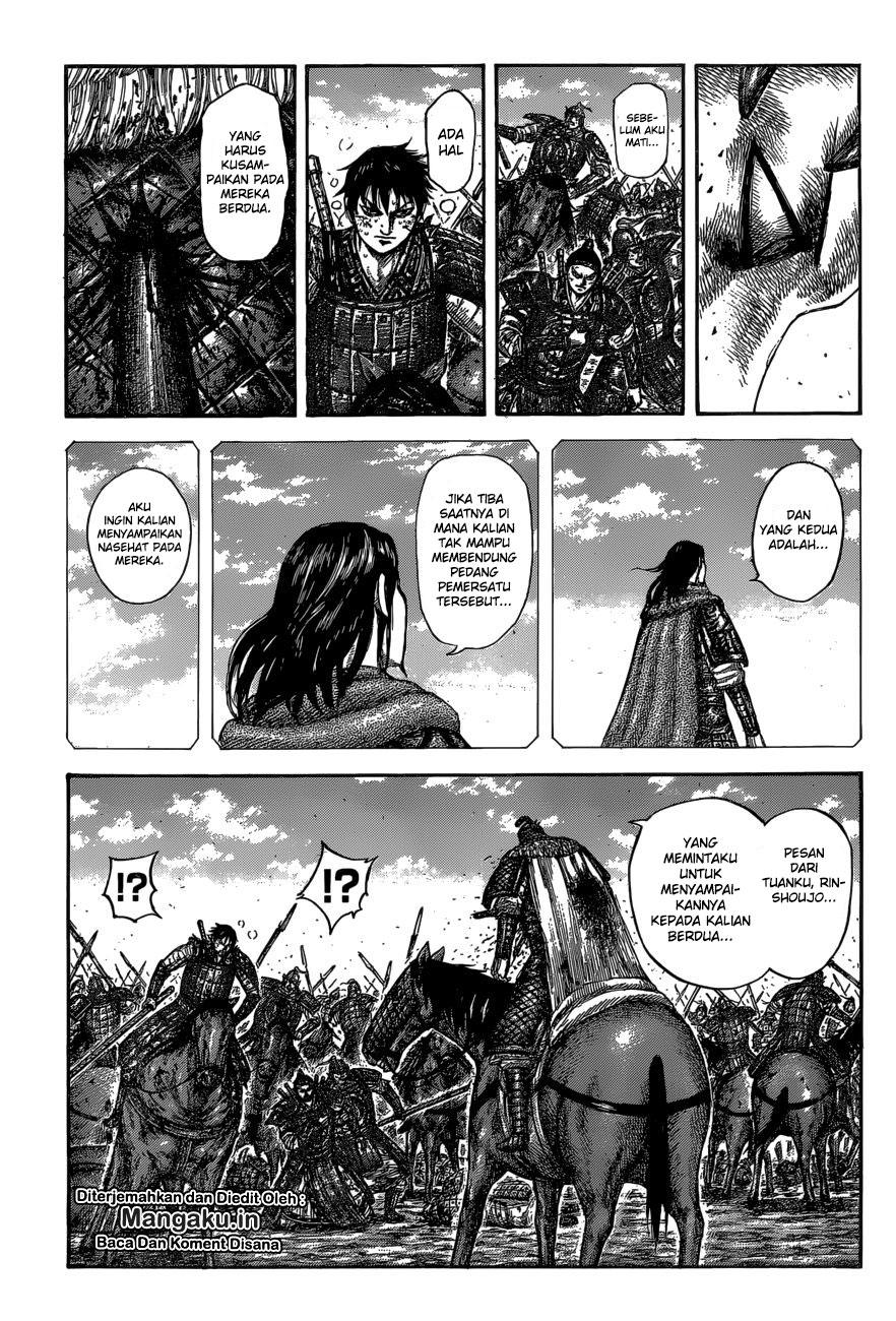 kingdom - Chapter: 610