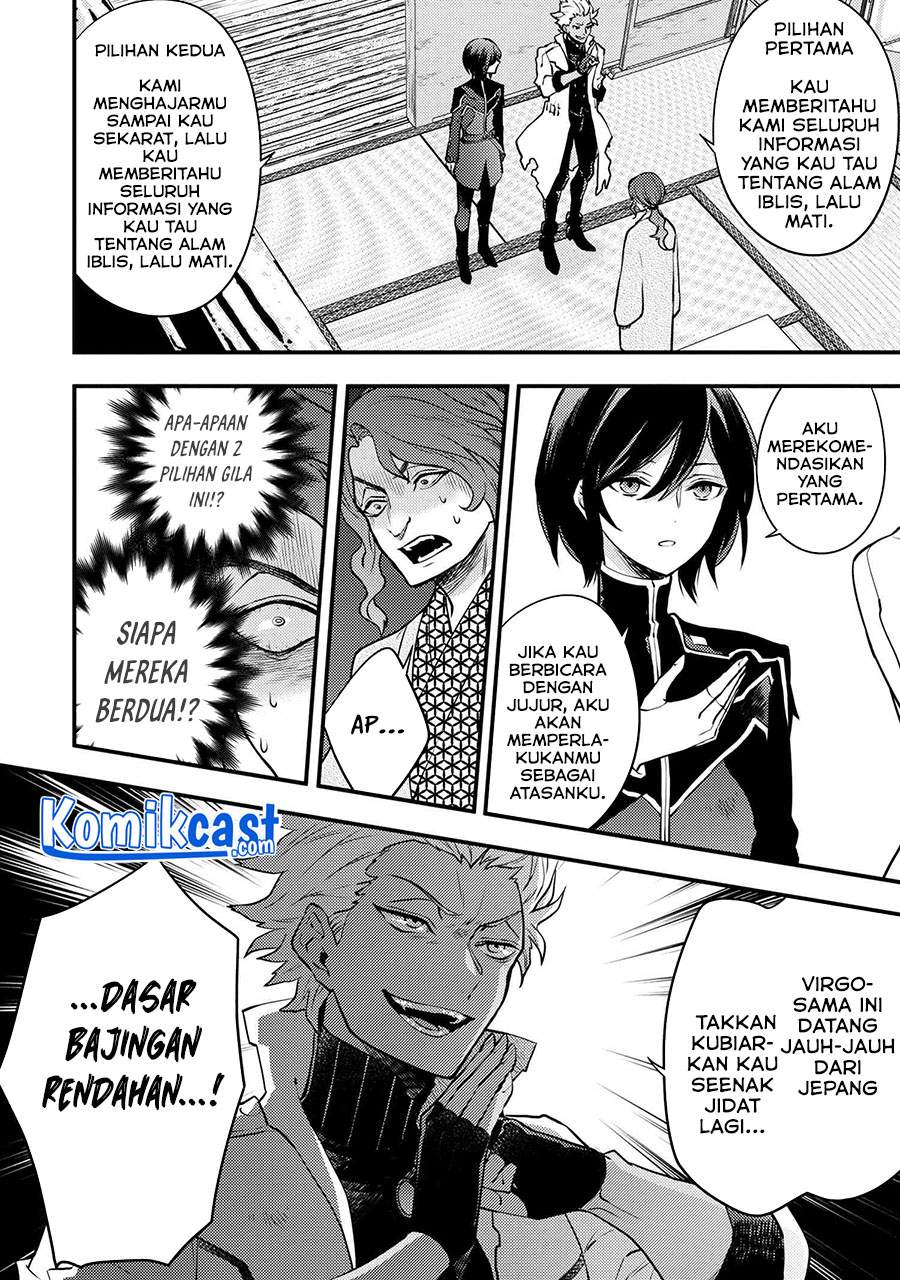 yuusha-yamemasu - Chapter: 24.1