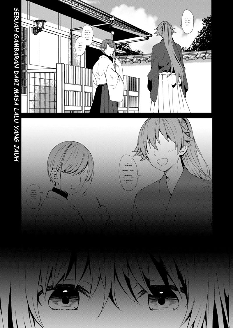 reincarne - Chapter: 11