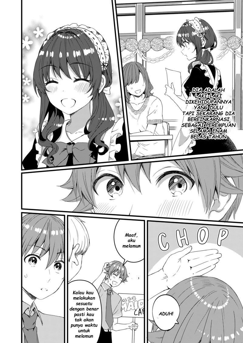 reincarne - Chapter: 11