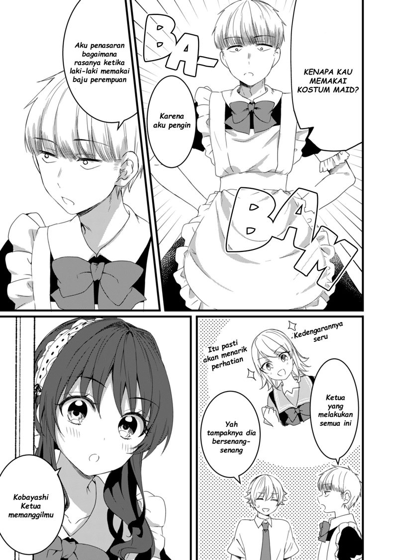 reincarne - Chapter: 11