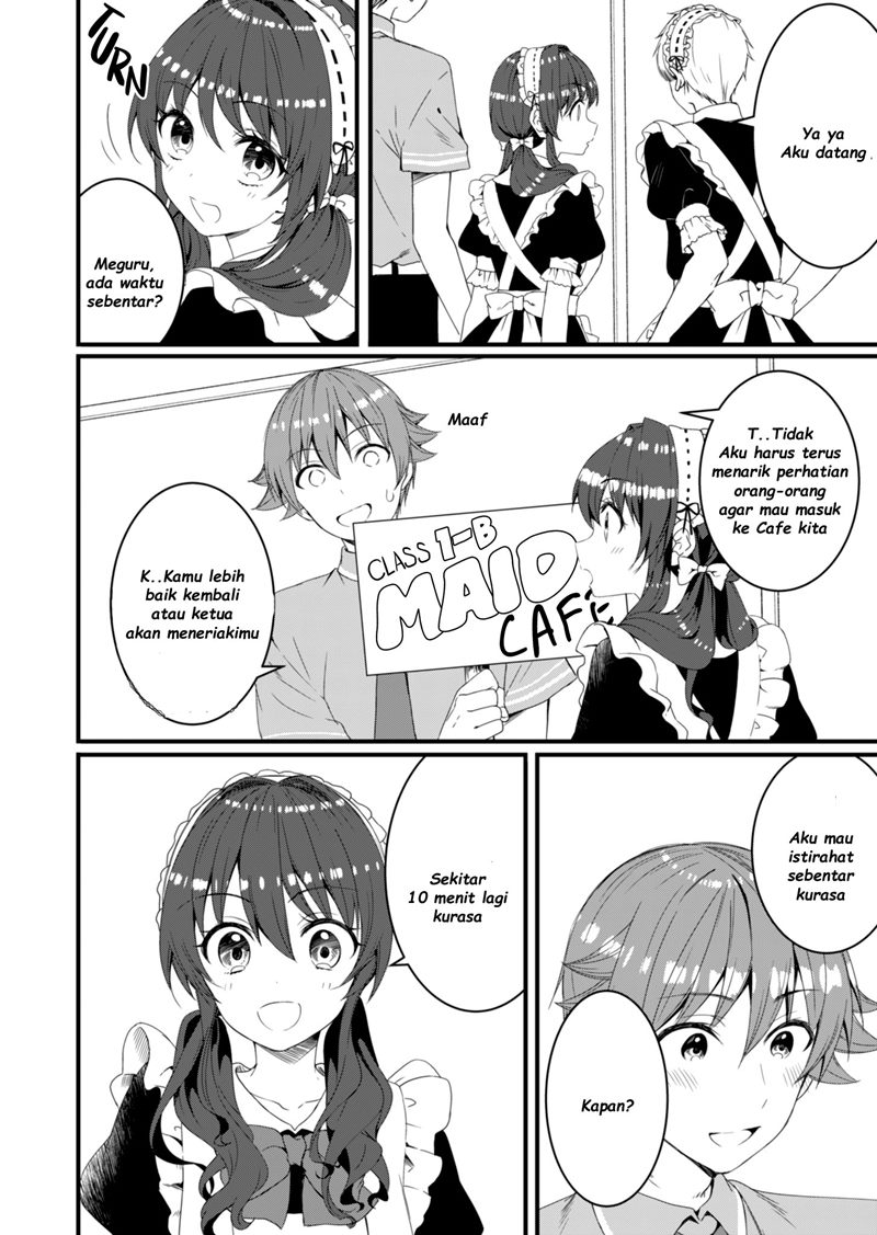 reincarne - Chapter: 11