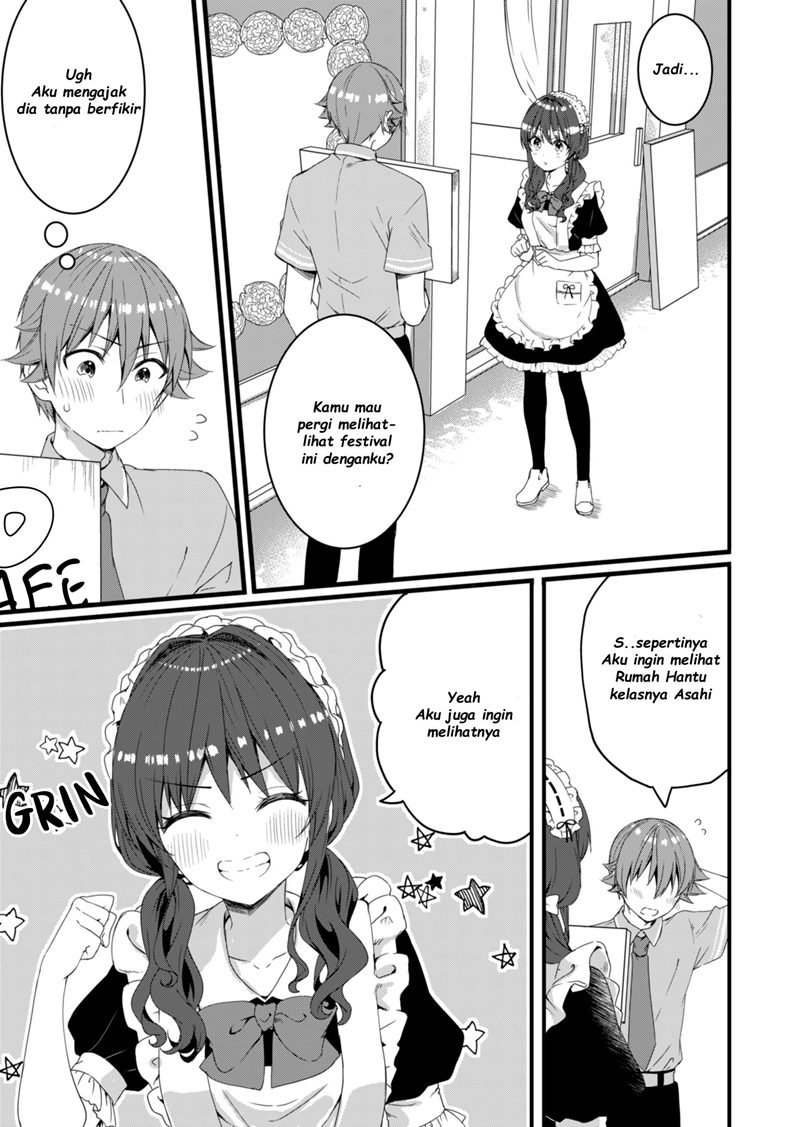 reincarne - Chapter: 11