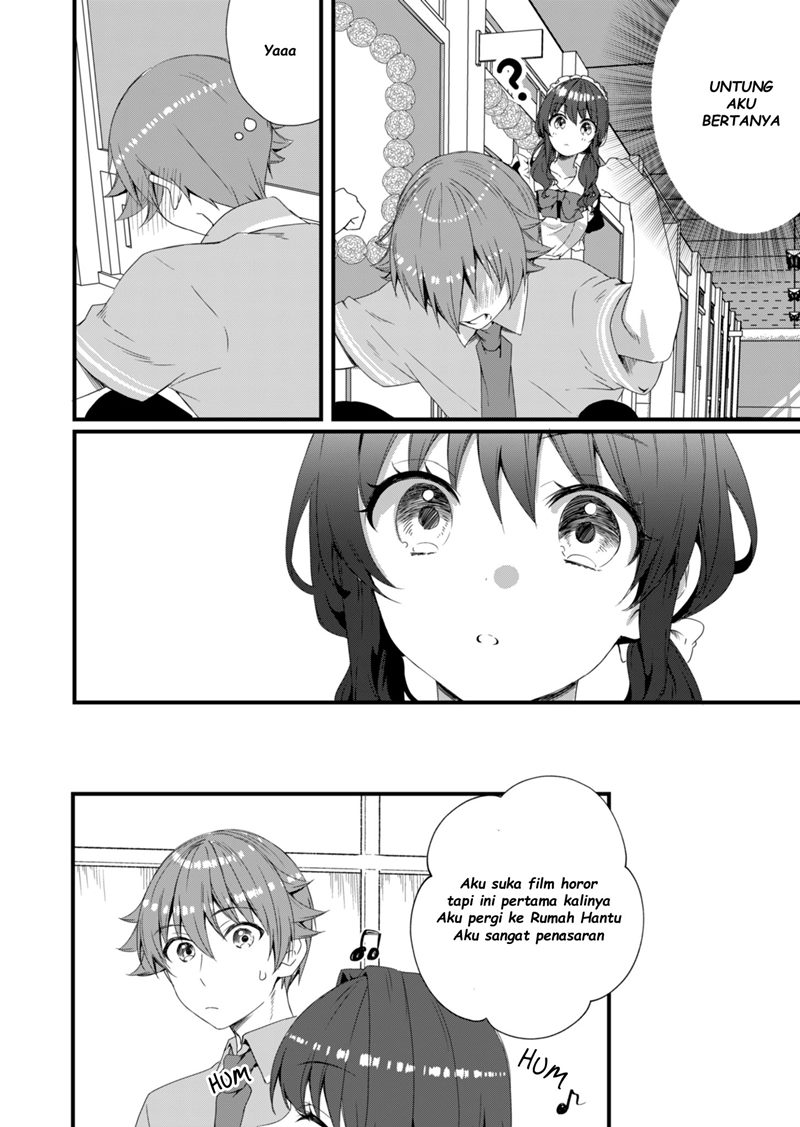reincarne - Chapter: 11