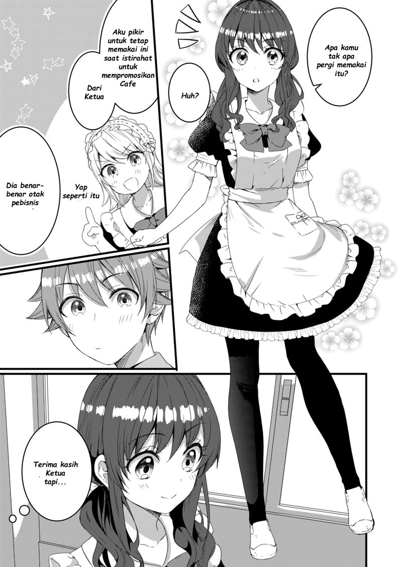reincarne - Chapter: 11