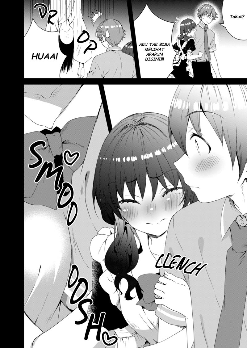 reincarne - Chapter: 11