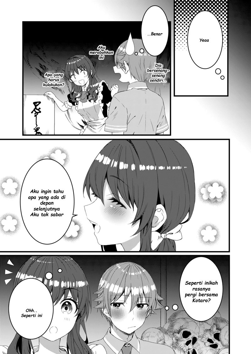 reincarne - Chapter: 11