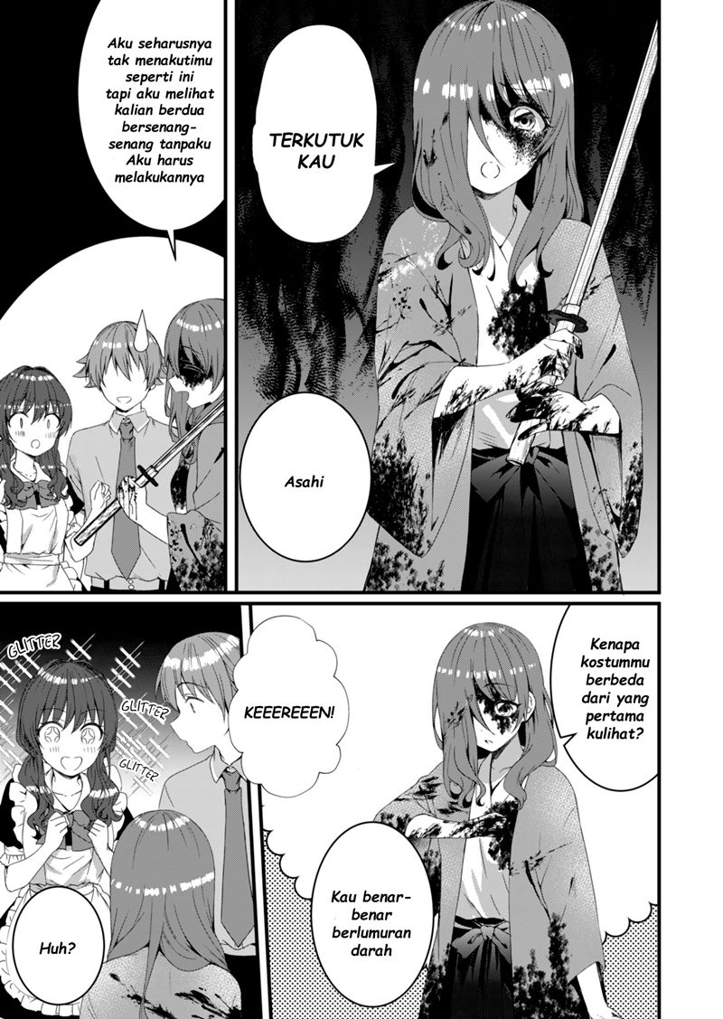 reincarne - Chapter: 11