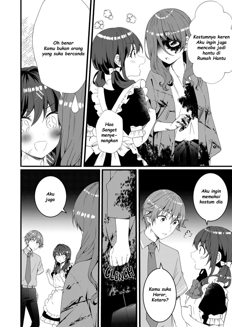 reincarne - Chapter: 11