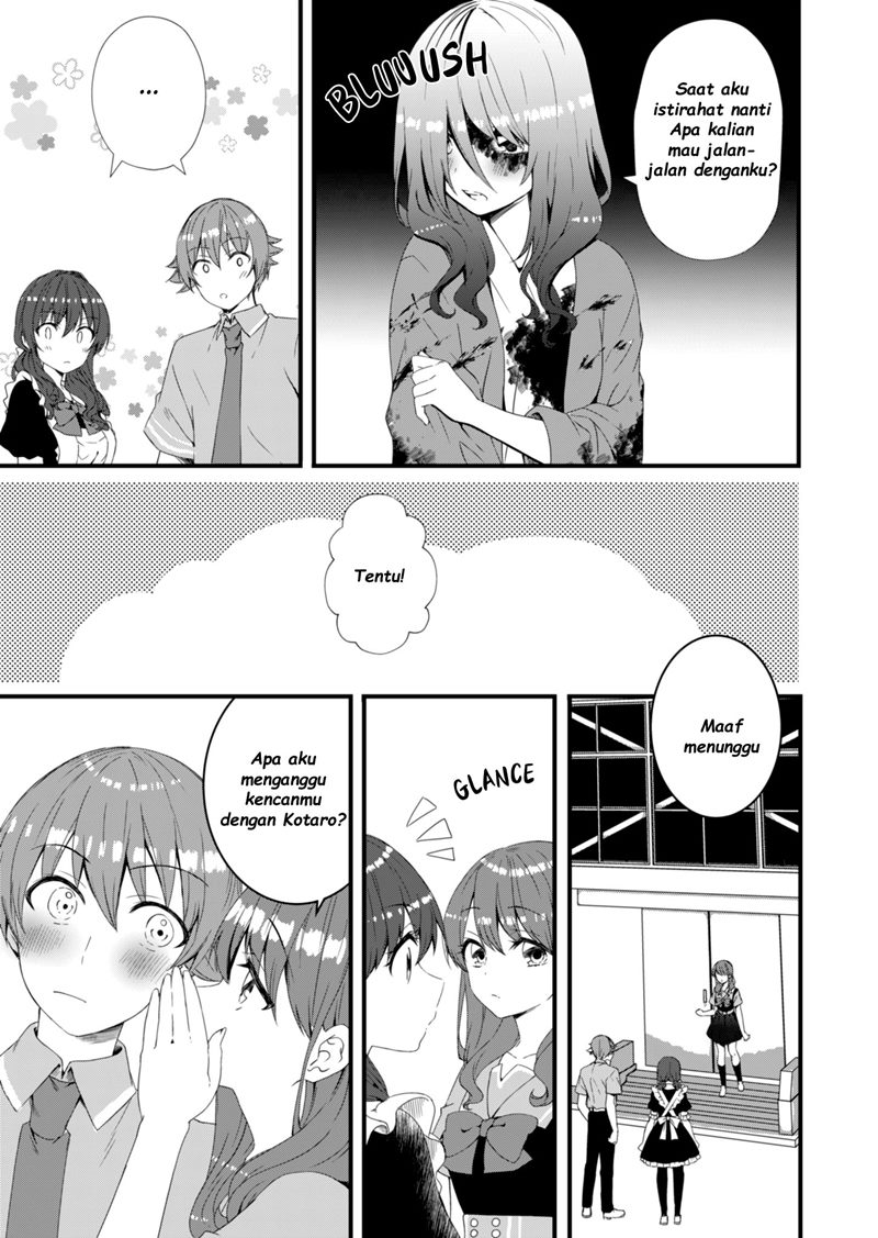 reincarne - Chapter: 11