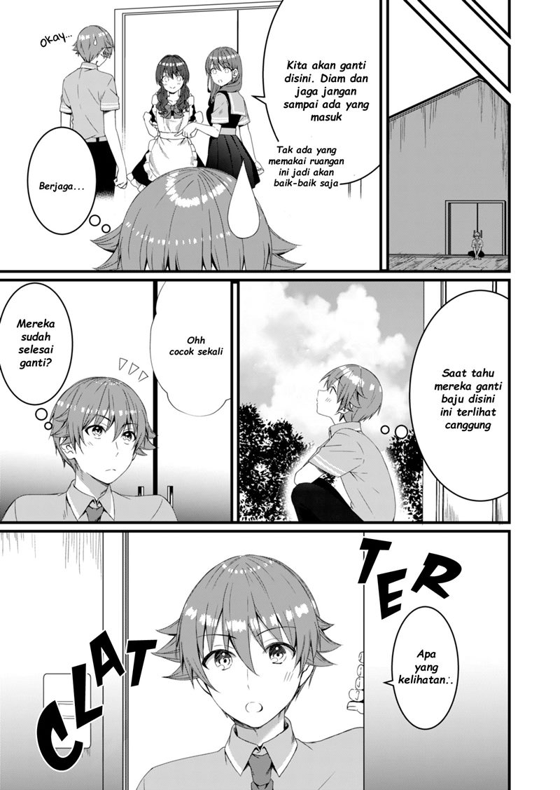 reincarne - Chapter: 11