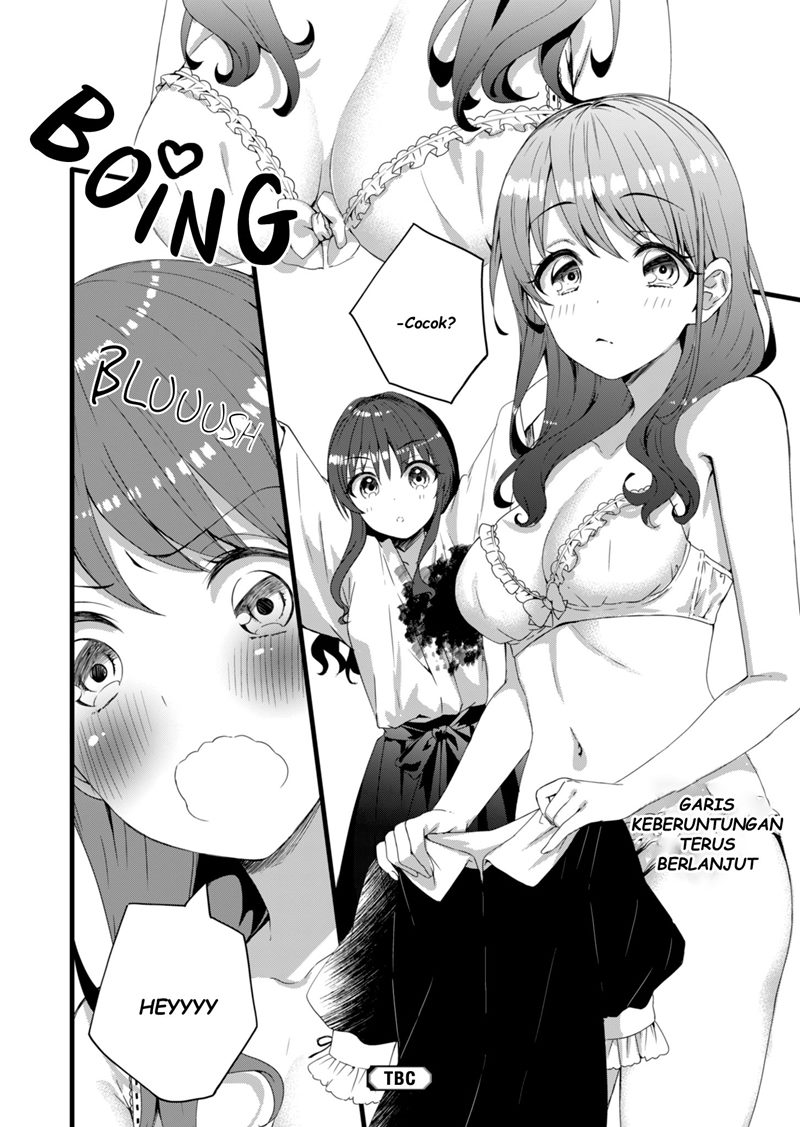 reincarne - Chapter: 11