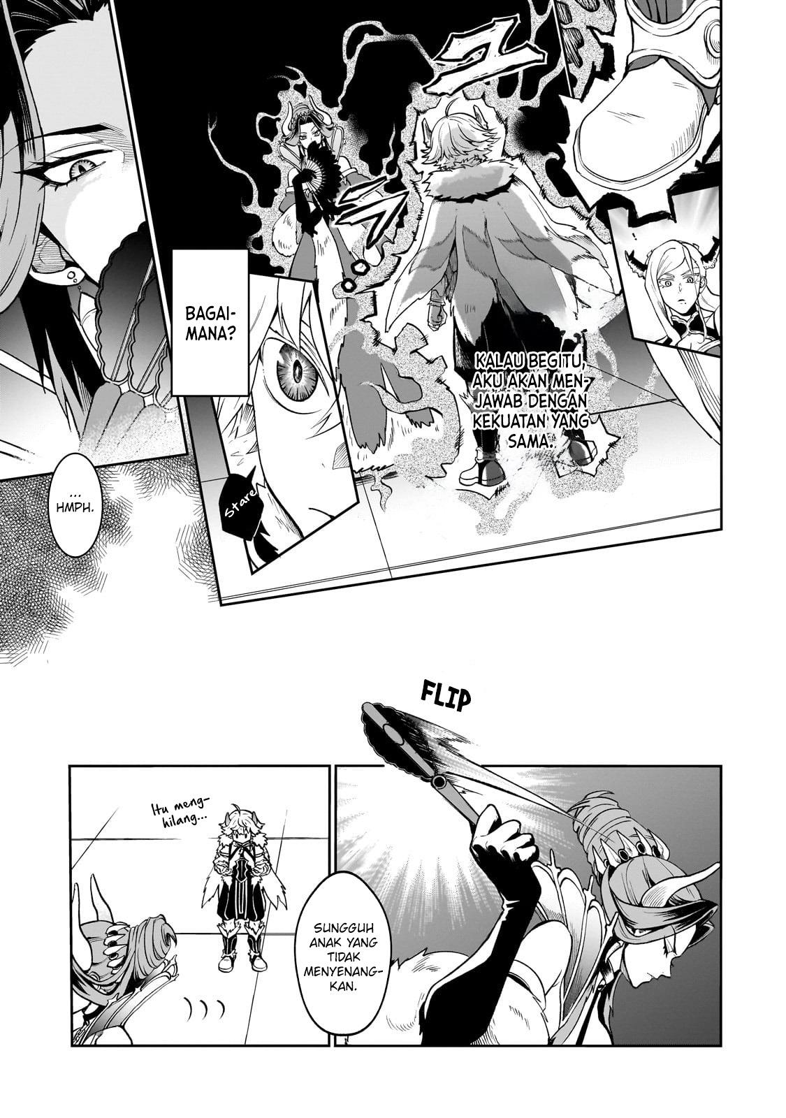 dainana-maouji-jilbagias-no-maou-keikokuki - Chapter: 5