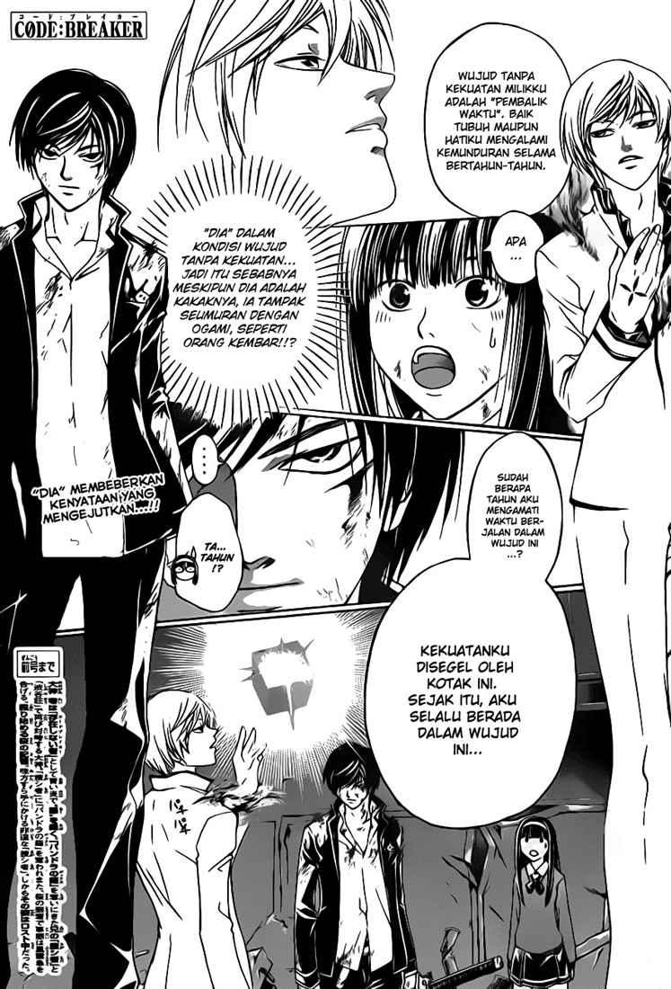 code-breaker - Chapter: 77