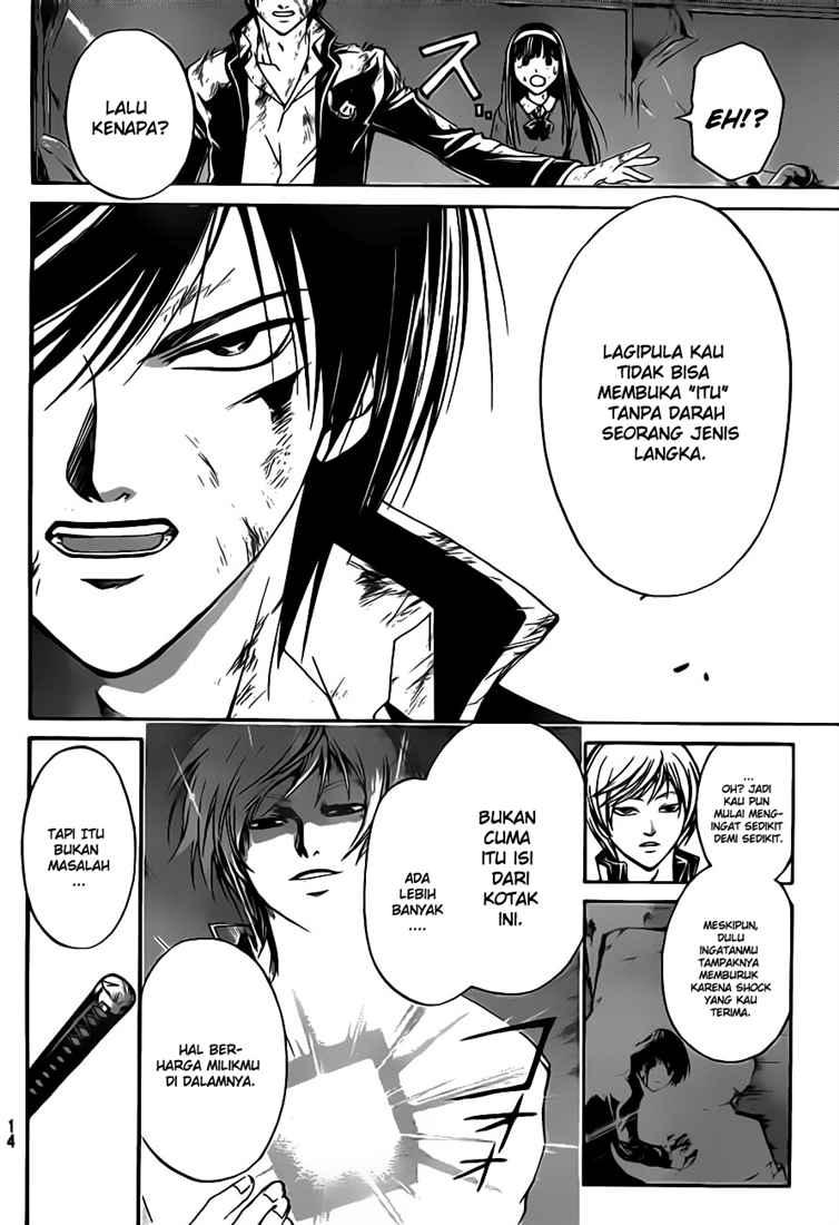 code-breaker - Chapter: 77