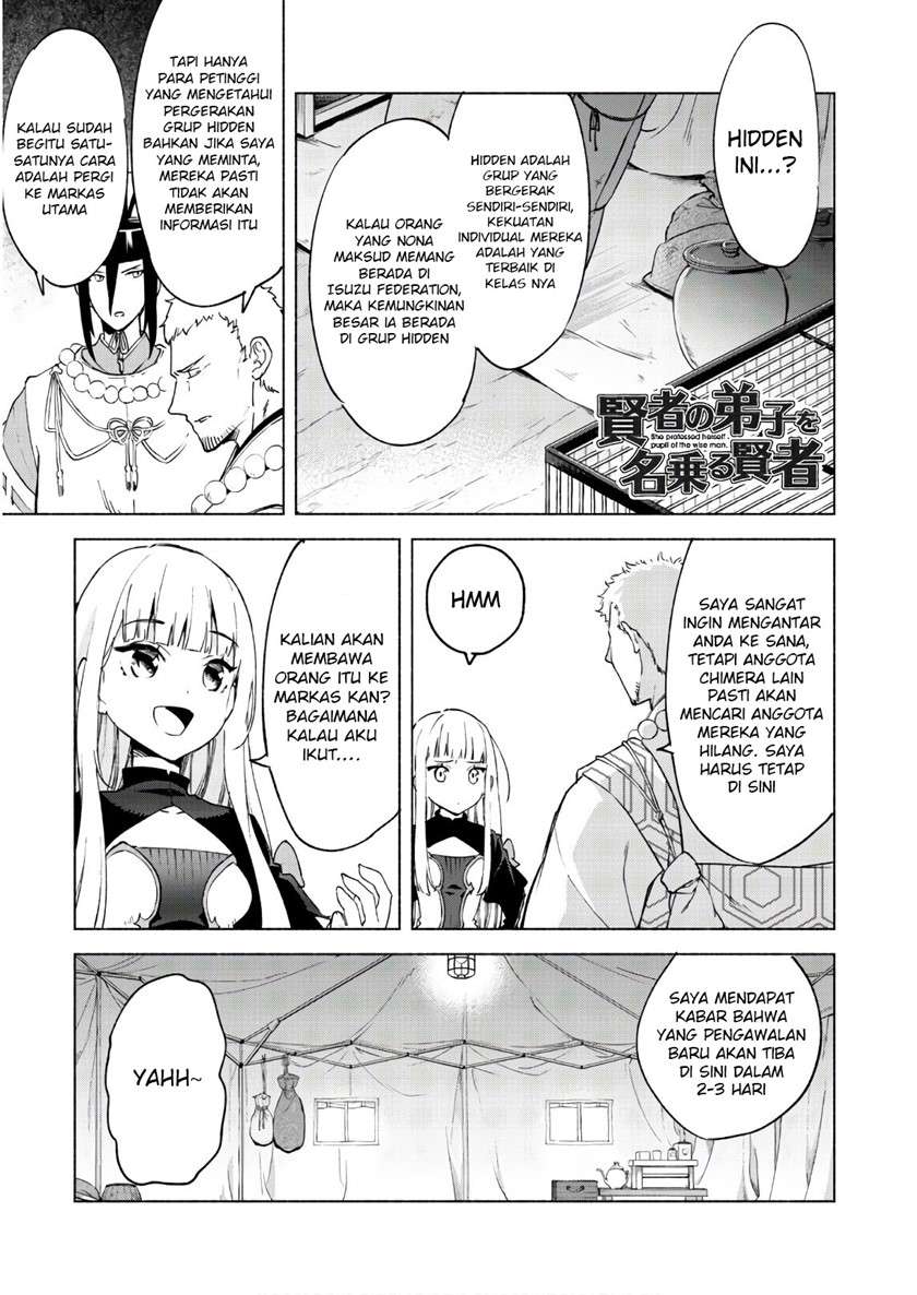 kenja-no-deshi-wo-nanoru-kenja - Chapter: 44.1