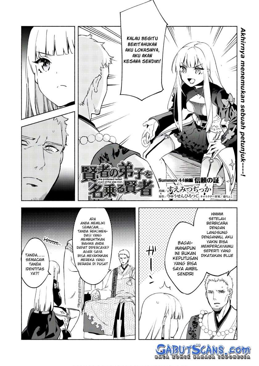 kenja-no-deshi-wo-nanoru-kenja - Chapter: 44.1